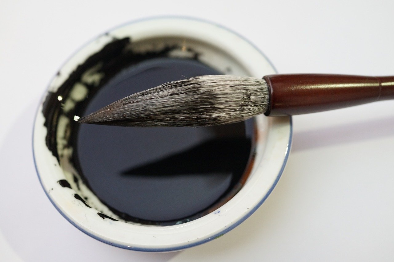 Tao Calligraphy Healing